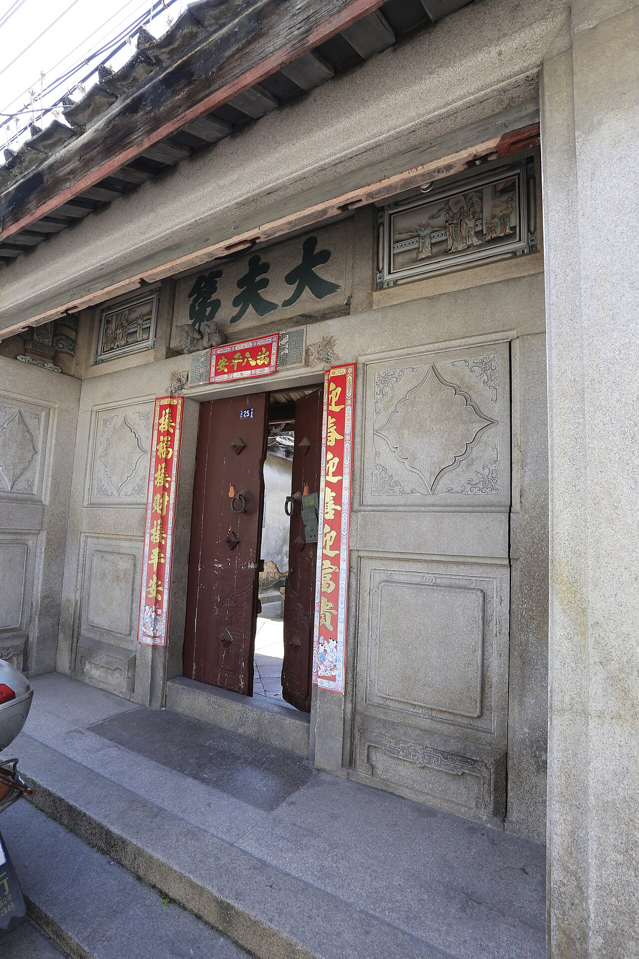 潮州美食旅 潮州美食旅：从牌坊街到沙茶牛肉