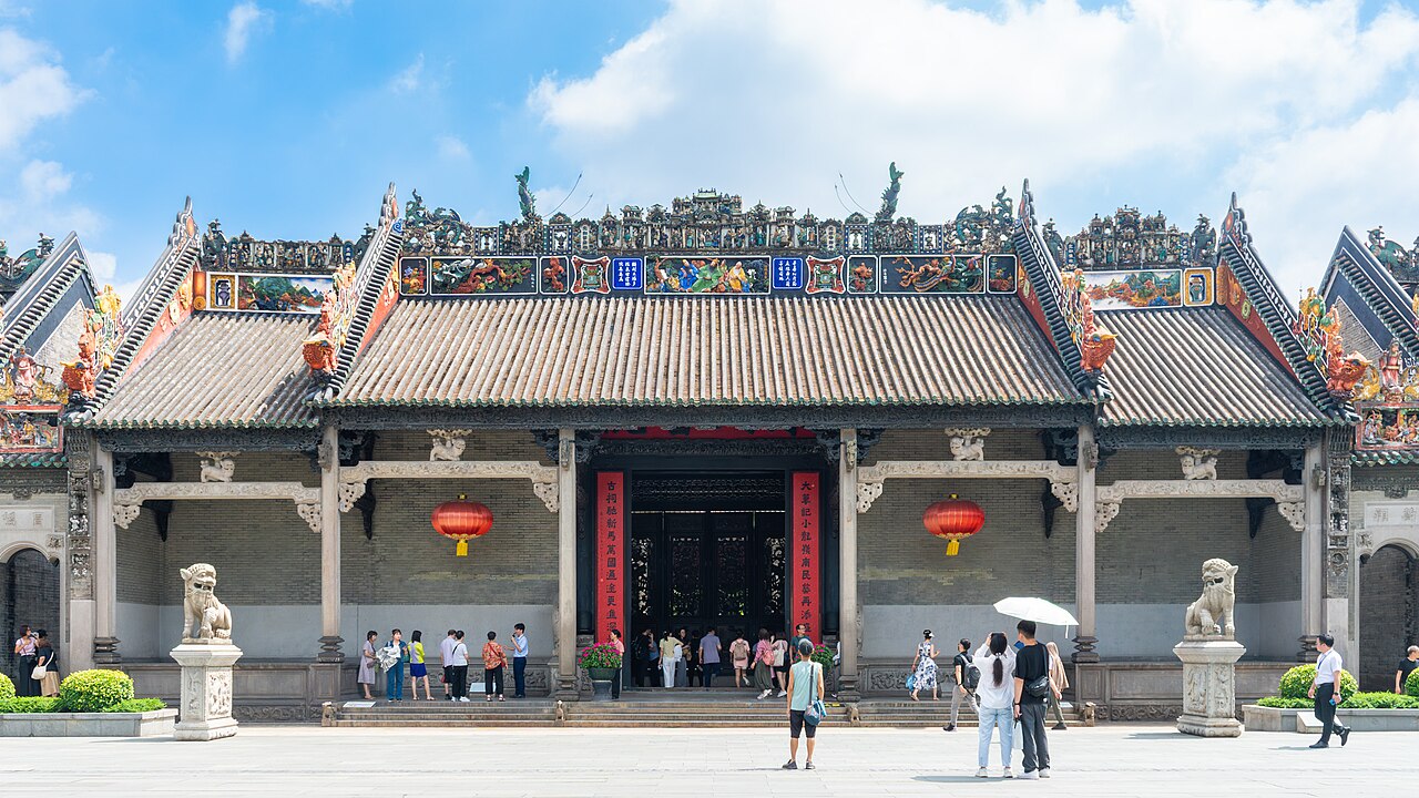 广州 东莞出发·广州城市漫游：西关大屋陈家祠的广府一日