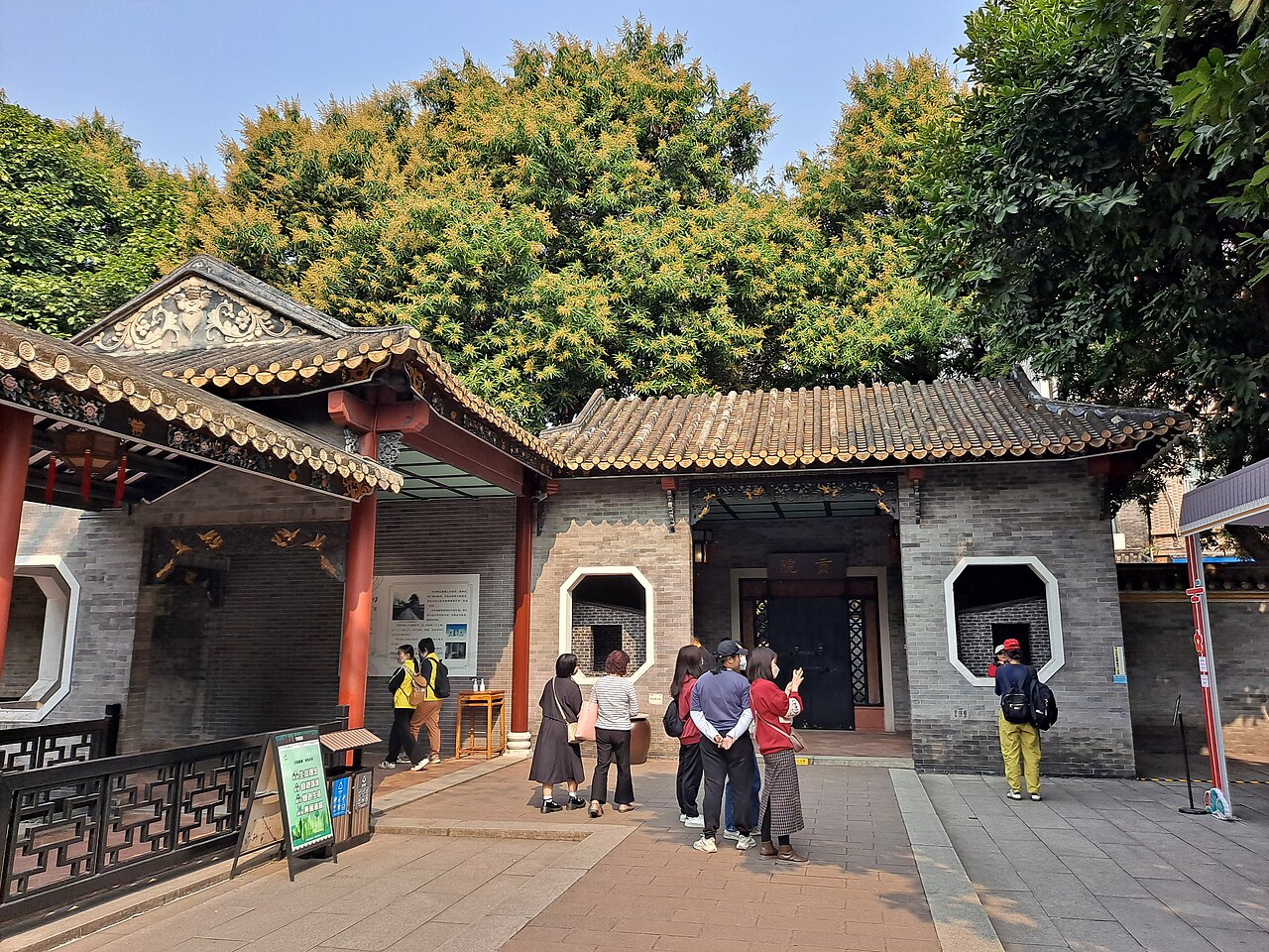 顺德 东莞出发·顺德美食一日两夜：世界美食之都的寻味溯源之旅