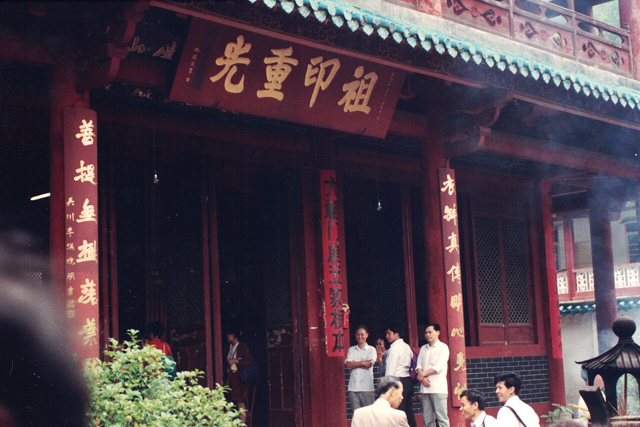 韶关南华寺:禅宗祖庭朝圣路线