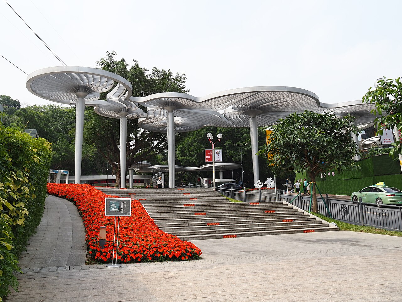 广州白云山:云台花园四季花海